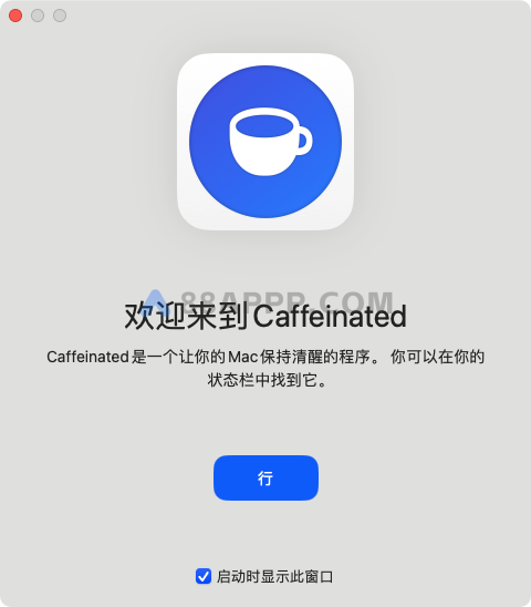 Caffeinated for Mac v2.0.6 中文破解版下载 Mac电脑防休眠应用插图1