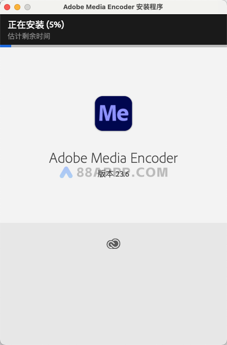 Media Encoder 2023 For Mac插图5