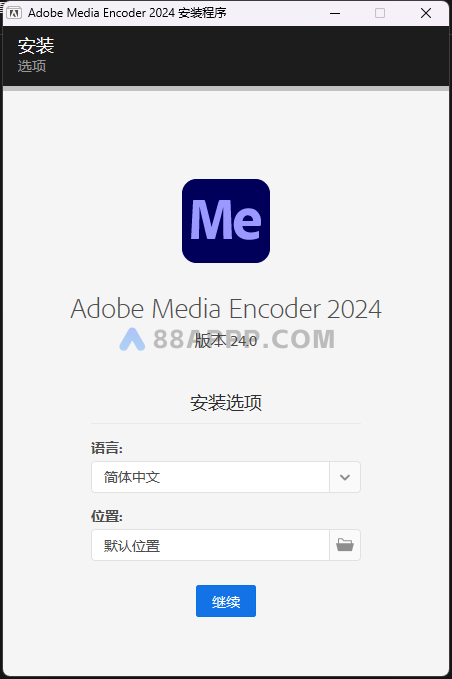 Adobe Media Encoder 2024 v24.0.0 for Win 视频和音频编码应用me插图3