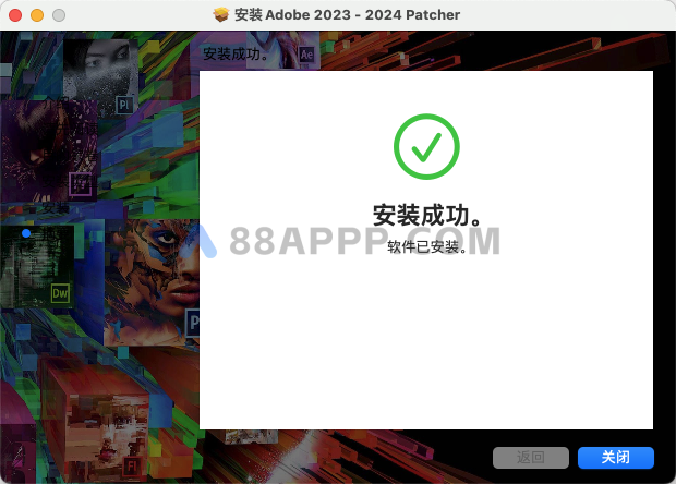 Adobe Premiere Pro 2024 for Mac v24.0.0 中文破解版 PR视频剪辑软件插图7
