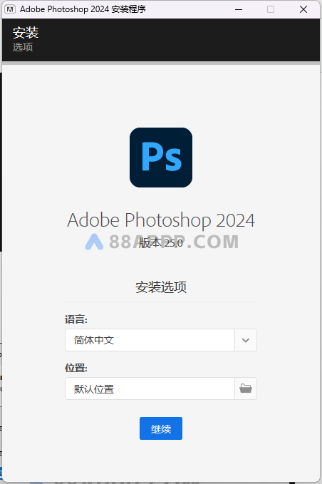 Adobe Photoshop 2024 25.0 for Win 极致设计插图2