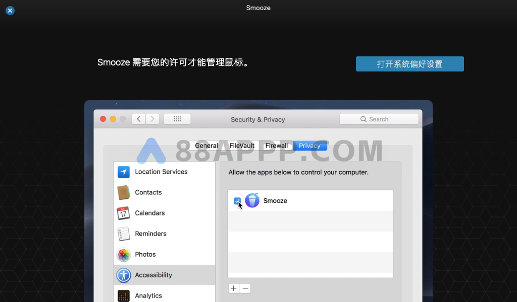 Smooze for Mac v1.9.24 中文汉化破解版下载 鼠标增强软件插图1