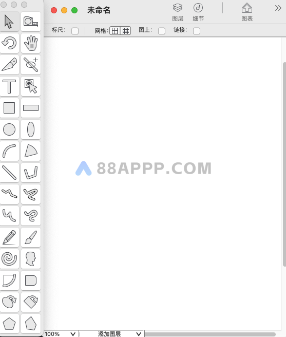 EazyDraw for Mac v11.6.6 中文破解版下载 矢量图绘设计软件插图1