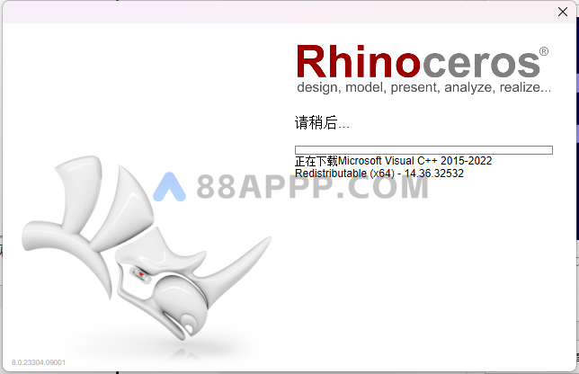 Rhino 8.0软件安装教程插图4