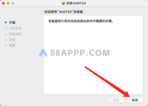 Adobe Audition 2024 for Mac v24.2.0 中文破解版 AU音频编辑软件插图1