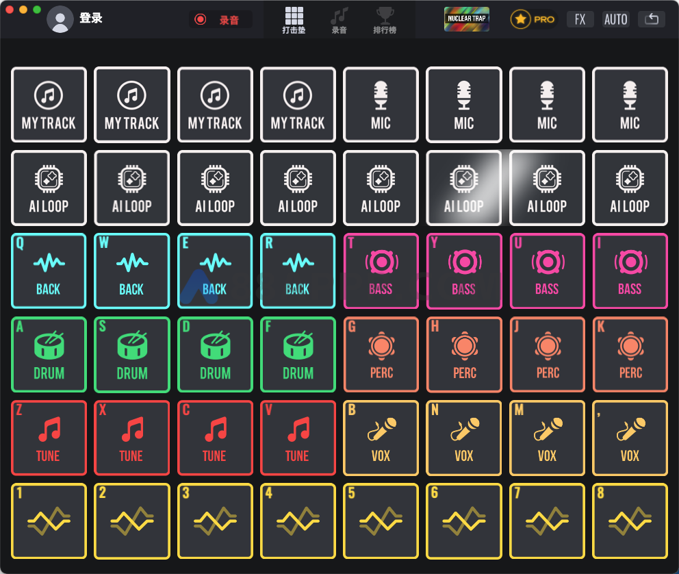 DJ Mix Pads for Mac v16.0.0 中文破解版 DJ混音垫软件插图1