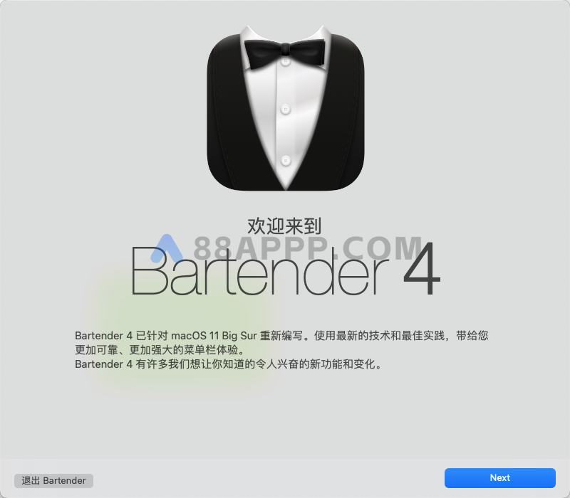 Bartender 4 for Mac v4.2.24 中文汉化破解版下载 菜单栏管理软件插图1