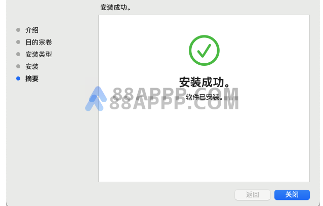 Adobe Audition 2024 for Mac v24.2.0 中文破解版 AU音频编辑软件插图3