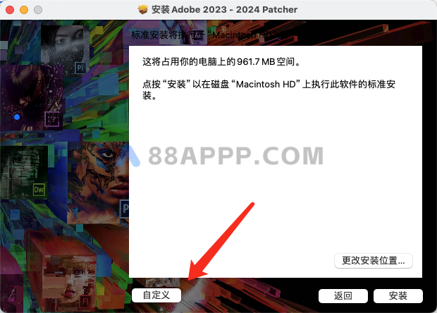 Adobe Audition 2024 for Mac v24.2.0 中文破解版 AU音频编辑软件插图5