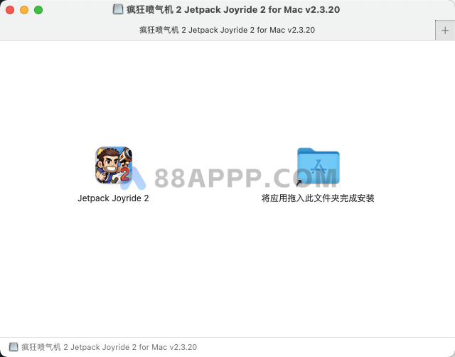 疯狂喷气机2 Jetpack Joyride 2 for Mac vv2.3.20 中文版 射击游戏插图