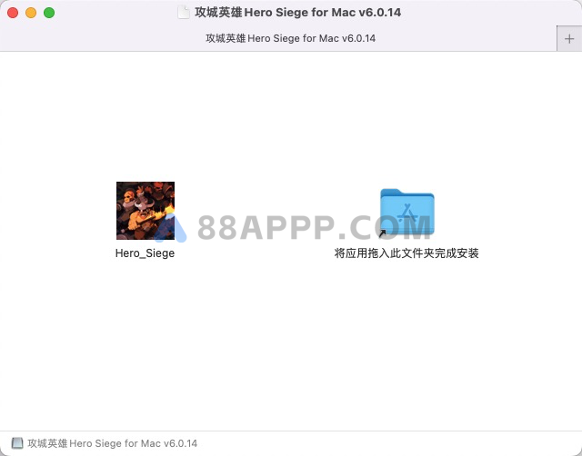 攻城英雄 Hero Siege for Mac v6.0.14 中文版 动作角色扮演游戏插图