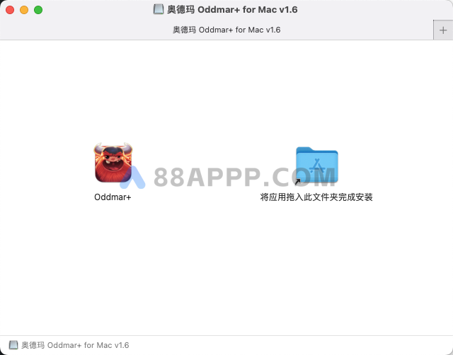 奥德玛 Oddmar+ for Mac v1.6 中文版 动作冒险游戏插图