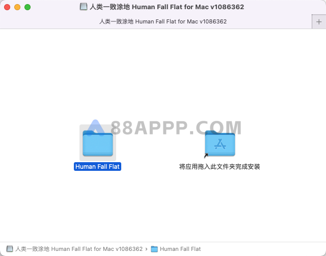 人类一败涂地 Human Fall Flat for Mac v1086362 中文破解版下载 解谜探索游戏插图