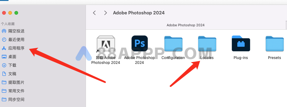 Mac Photoshop 2024 v25.6 直装版本ps插图15
