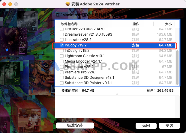 Adobe InCopy 2024 for Mac v19.2.0 中文破解版 lc写作编辑软件插图5