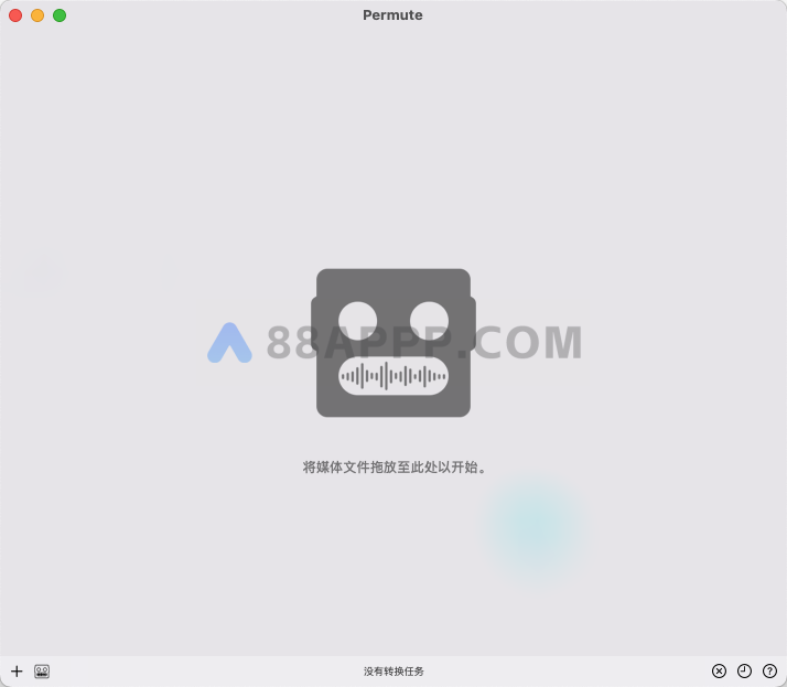 Permute for Mac v3.11.9 中文破解版下载 格式转换软件插图1