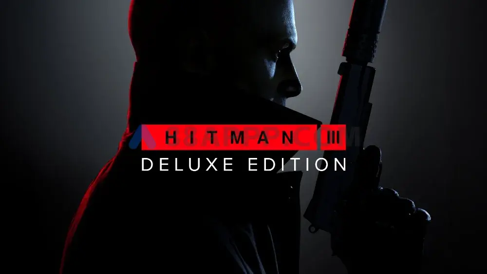 杀手3豪华版 Hitman 3 Deluxe Edition|容量75.2GB|中文v3.180.0豪华版|赠多项修改器|赠全物品解锁存档-二次元共享站2cyshare
