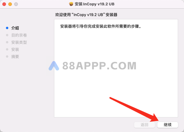 Adobe InCopy 2024 for Mac v19.2.0 中文破解版 lc写作编辑软件插图1