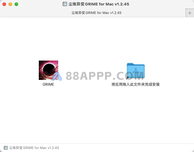尘埃异变 GRIME for Mac v1.2.45 中文版 动作冒险游戏插图
