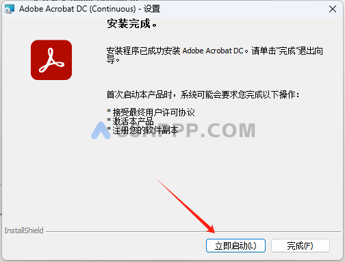 Acrobat Pro DC 2022软件安装教程插图4