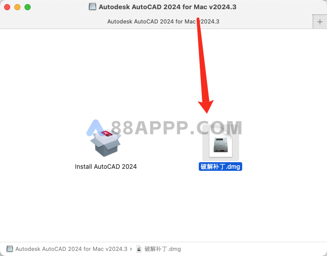 Autodesk AutoCAD 2024 for Mac v2024.3 中文破解版 CAD设计软件插图3
