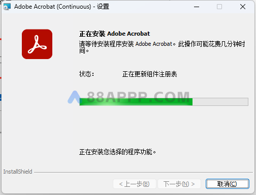 Acrobat Pro DC 2024软件安装教程插图4