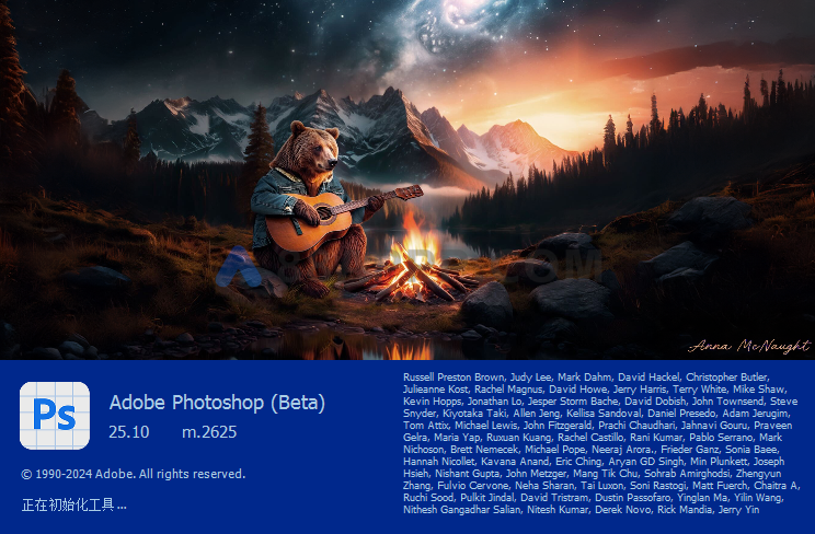 Photoshop 2024 v25.10 Beta 免安装版本ps插图1