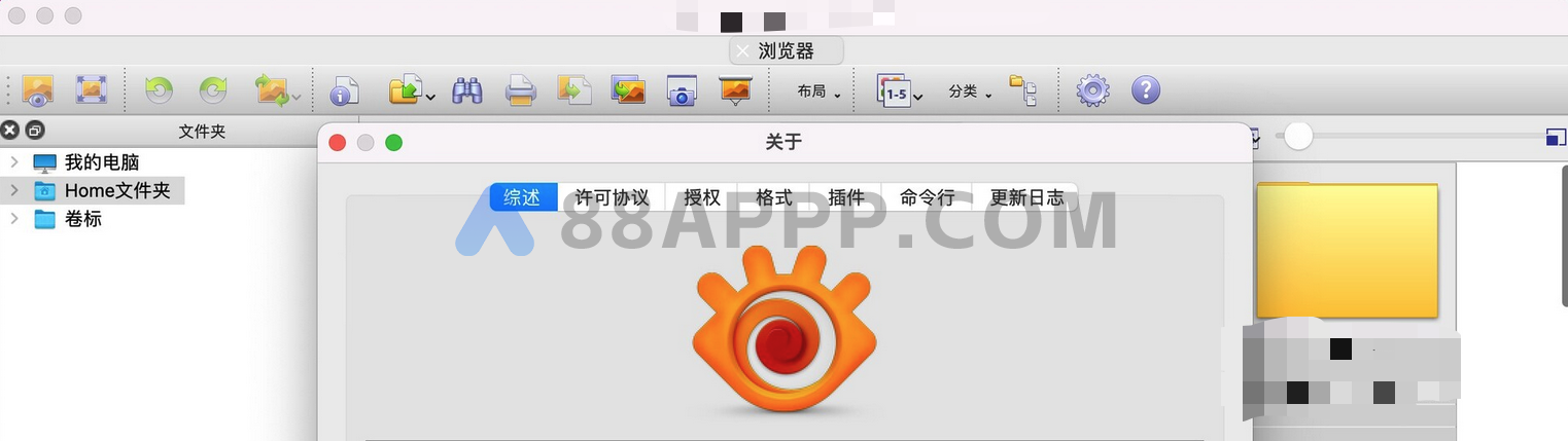 XnViewMP for Mac v1.7.2 中文破解版 图片浏览器软件插图6