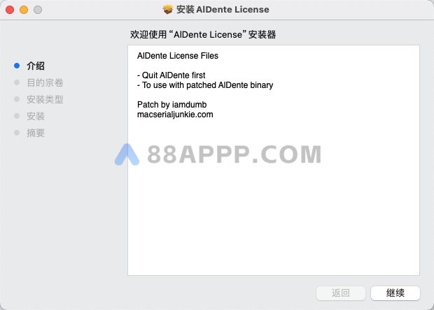 AlDente Pro for Mac v1.27 中文破解版 充电限制保护工具插图1