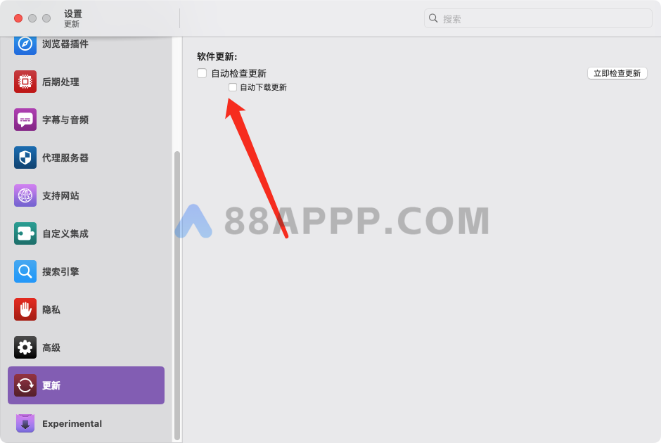 Downie for Mac v4.7.20 中文破解版 在线视频下载软件插图2