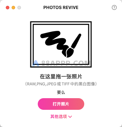 PhotosRevive for Mac v2.1.3 中文破解 照片恢复软件插图1