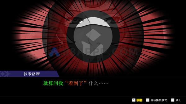 逆转裁判456 王泥喜精选集 v1.0.1（Apollo Justice: Ace Attorney Trilogy）免安装中文版-二次元共享站2cyshare