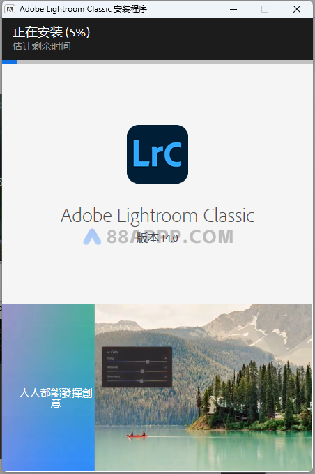 Adobe Photoshop Lightroom 2025 v14.0 for Win 图像管理处理直装版lr插图4