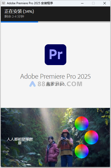 Adobe Premiere Pro 2025 v25.0 for Wins 影视剪辑pr插图4