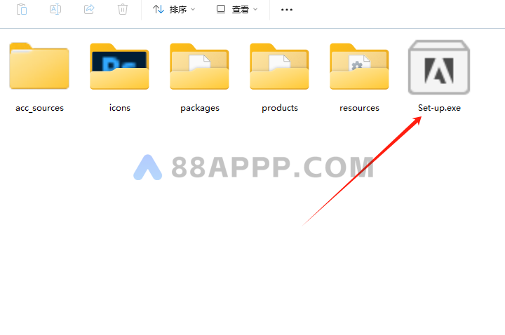 Photoshop 2025 v26.0软件安装教程ps插图1