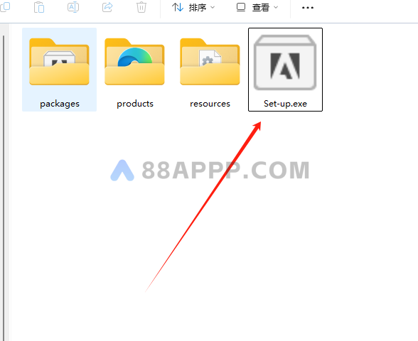 Photoshop 2025 v26.0 一键安装版本安装教程ps插图1