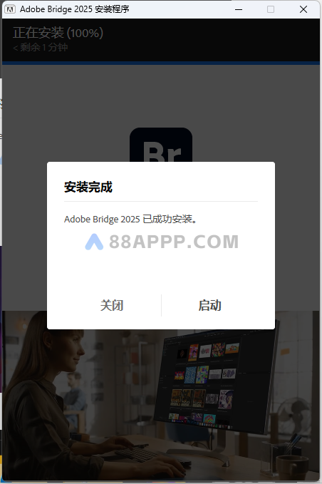 Adobe Bridge 2025 15.0.0 for Win一键直装版数字资产管理软件BR插图5