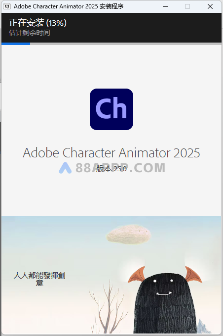 Character Animator 2025 v25.0 2D动画制作软件插图4