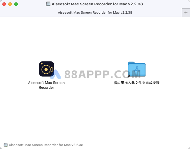 Aiseesoft Mac Screen Recorder for Mac v2.2.38 中文破解 屏幕录制录屏软件插图