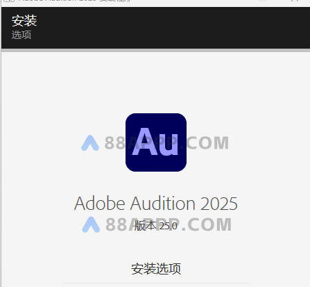 Adobe Audition 2025 v25.0 for Win 音频编辑au插图4