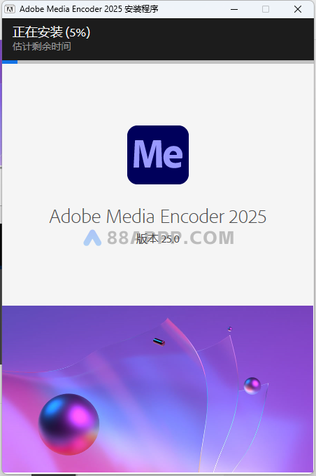 Adobe Media Encoder 2025 v25.0 for Win 视频和音频编码应用me插图4