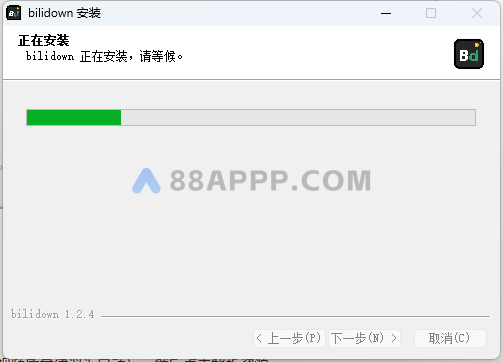 Bilidown v1.2.4 B站视频下载器插图4