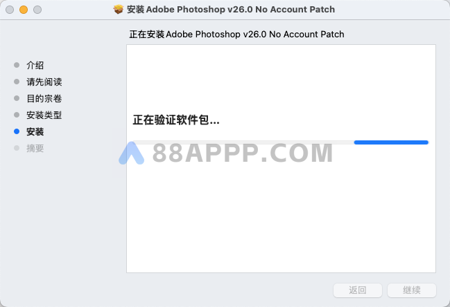 Adobe Photoshop 2025 for Mac v26.0 中文激活 Ps图像编辑软件插图10