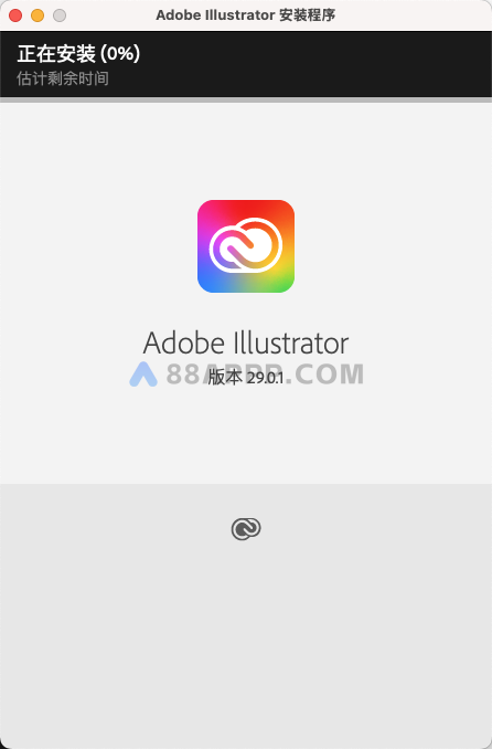 Adobe Illustrator 2025 for Mac v29.0.1 中文激活 Ai矢量图形设计软件插图3