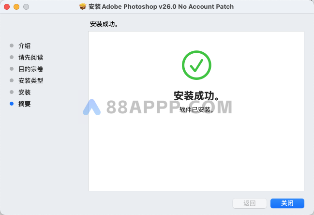 Adobe Photoshop 2025 for Mac v26.0 中文激活 Ps图像编辑软件插图11