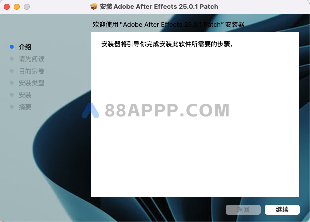 Adobe After Effects 2025 for Mac v25.0.1 中文 AE视频处理软件插图5