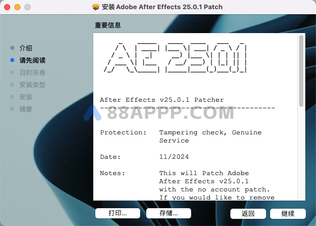 Adobe After Effects 2025 for Mac v25.0.1 中文 AE视频处理软件插图6