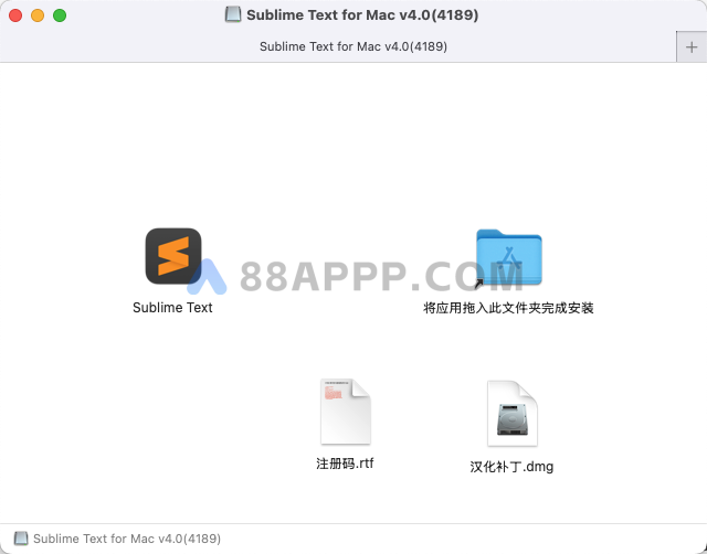 Sublime Text for Mac v4.0(4189) 中文破解 代码编辑器插图
