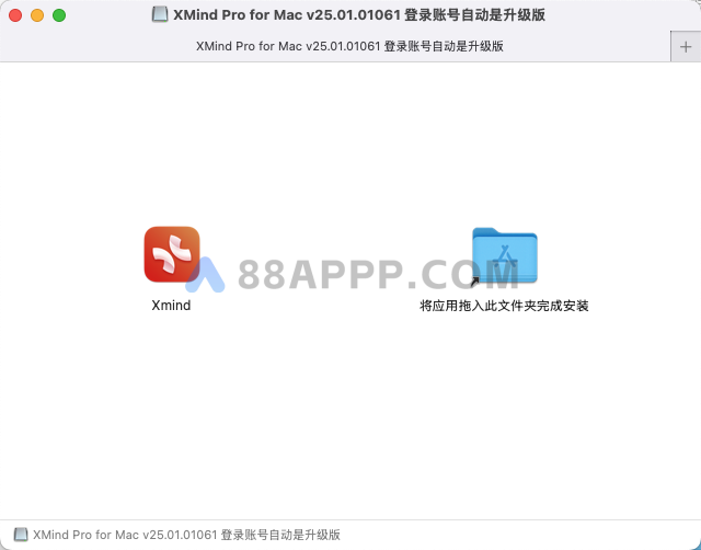 Xmind 2025 for Mac v25.01.01061 中文 思维导图软件插图