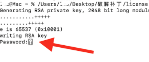 CrossOver 25 for Mac v25.0.1 中文 在Mac上快速运行Windows软件插图2